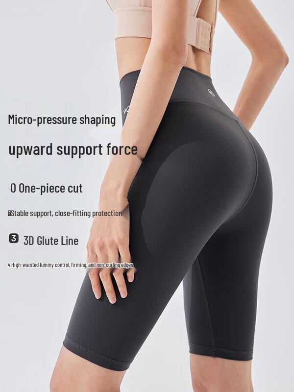 VVC Zero-Sense Diamond Ratio Cycling Shorts