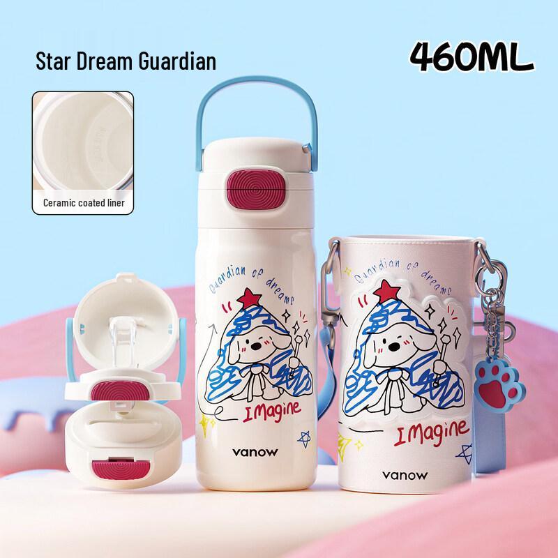 Милая Забавная Керамическая Кружка 460ml