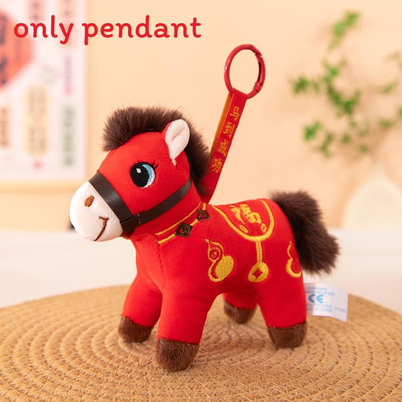Embroidered Pony Animal Plush Decor With Pp Cotton Fill For Home Gift Ideas