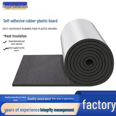 Self-Adhesive Fireproof Aluminum Foil Heat Insulation Cotton for Roofs