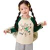 LUSON Girls' 2026 Spring Raglan Sleeve Long-Sleeve T-Shirt