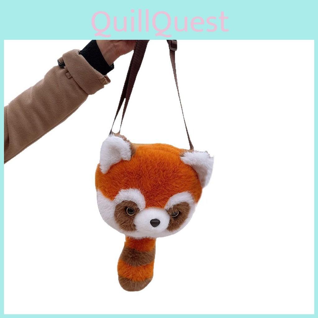 Fulgens Ailurus Animal Pattern Backpack Feather Cotton Filling Daily Children