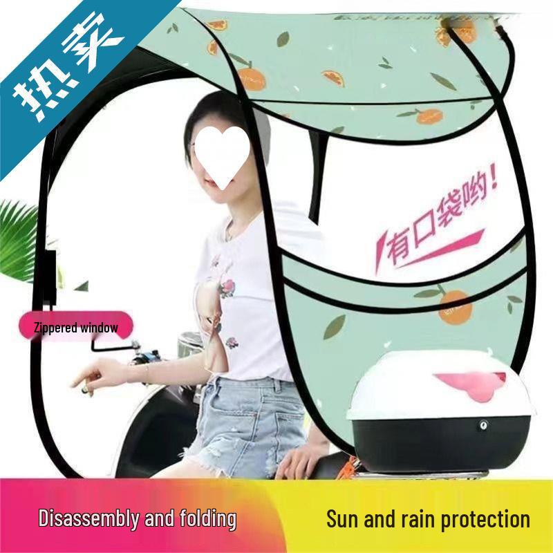 Detachable Electric Vehicle Sunshade Canopy - Thickened Windshield Awning for Battery Cars