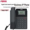 Fanvil V50P Business IP Phone (CN Version)