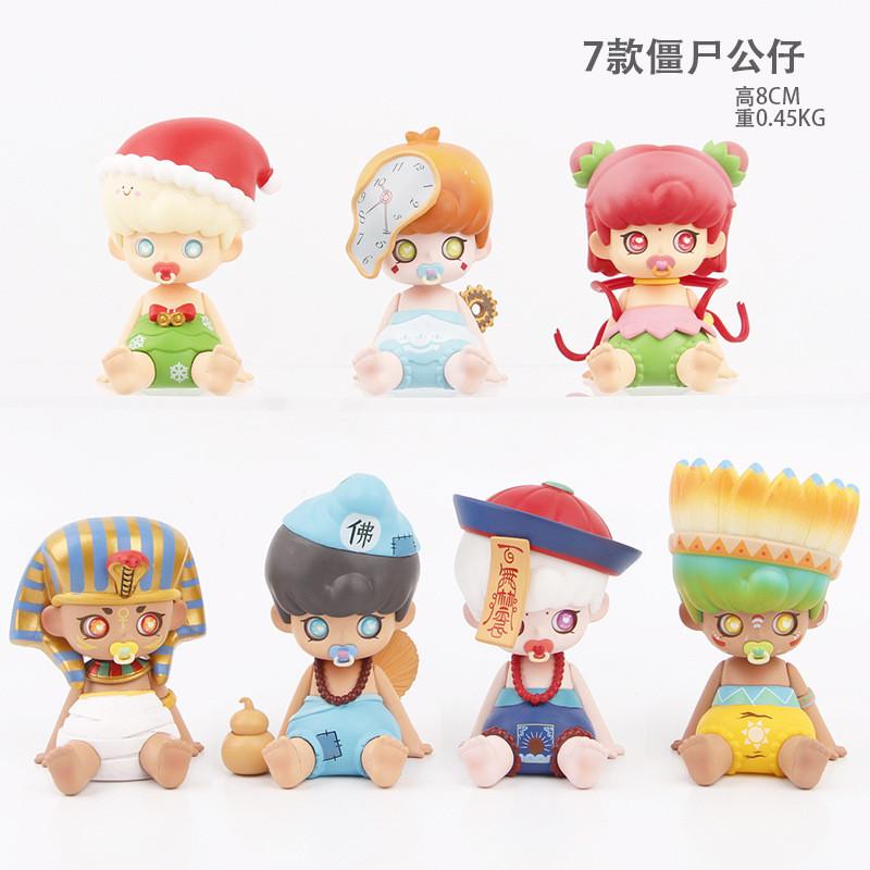 Очаровательные ПВХ фигурки Косплей Зомби Цзи Гун Нэчжа Египетский фараон Коллекционные фигурки-сюрпризы 8 см