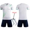 Erwachsene Kinder Fußballtrikot Herren Fußballuniformen Sportkleidung Damen Futsal Sportbekleidung Kind Trainingsanzug Outfit