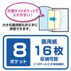 Nakabayashi drawing file 4 cut drawing paper CBCT-B3C 542 x 392mm