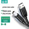 SAMZHE USB 2.0 Drucker-Datenkabel