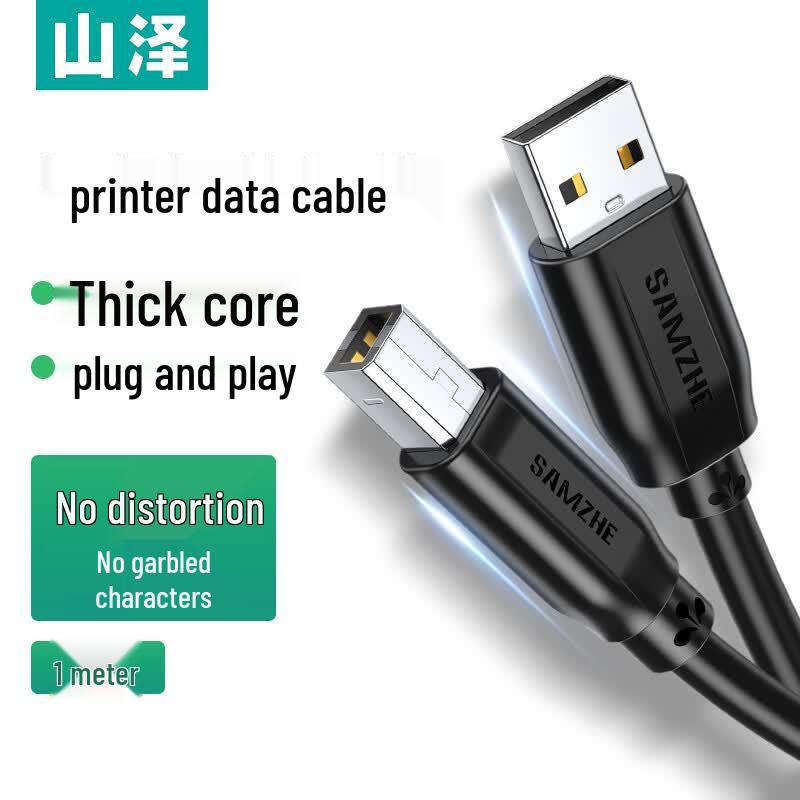 SAMZHE USB 2.0 Drucker-Datenkabel