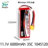 11.1V 6000mAh 35C High Discharge Lithium Battery for RC Cars, Aircraft, and Boats