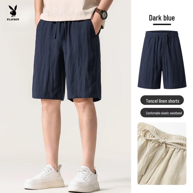 Playboy Men s Cooling Casual Shorts & T-shirt M