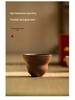 Retro Wenchuang Zisha Ceramic Teacup Gift Box with Five Blessings Logo - Perfect Souvenir for Clients and Leaders
