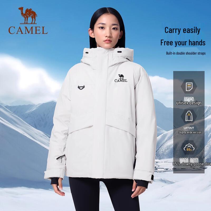 Camel Unisex Goose Down Windproof Parka Jacket