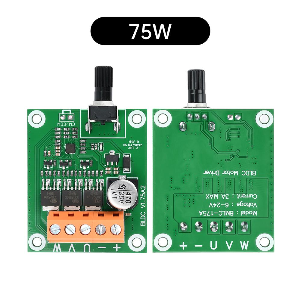 75W 200W DC Brushless Motor Drive Control Board 6V-24V High Power Brushless Optical Drive Hard Drive Fan Motor Speed Controller