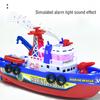 High-Quality Children'S High-Quality Sprinkler High-Quality Electric High-Quality Boat High-Quality Bathing High-Quality Toy High-Quality Rescue