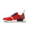 Adidas NMD_R1 Active Red Black FV5214
