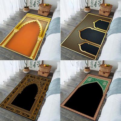 Ramadánové koberečky Ženy Modlitební podložky přizpůsobené modlitbě Muslimské koberečky Islámské koberečky Náboženská víra Náboženské koberečky Turecké modlitební koberečky