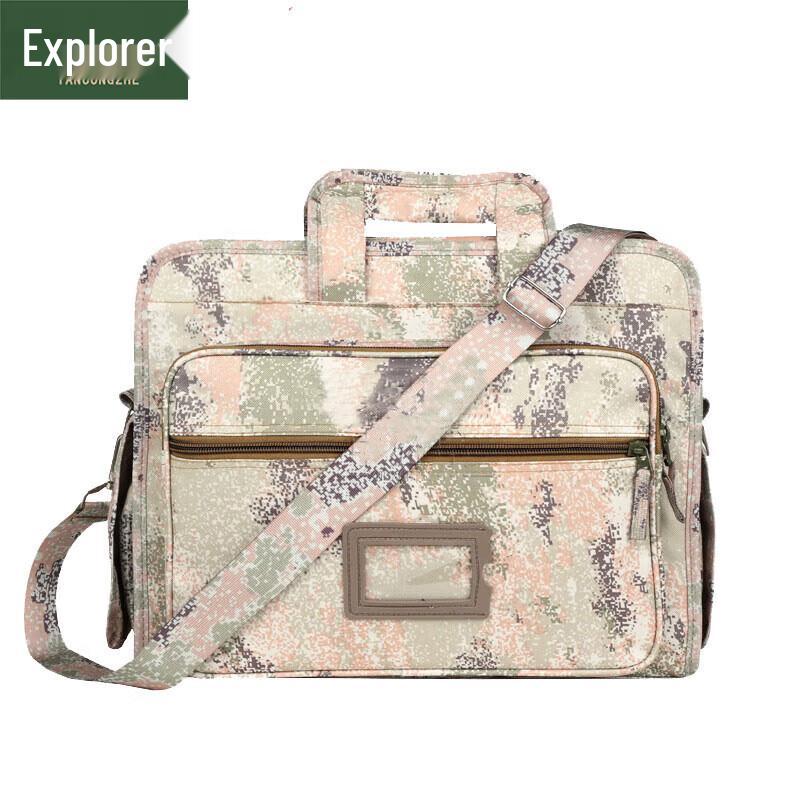 

Tactical Camouflage Laptop Briefcase