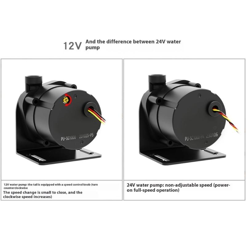 1200L/H Computer Water Cooling PC Water Pump Adjustable Speed Replacement For Computer System Heat Dissipation