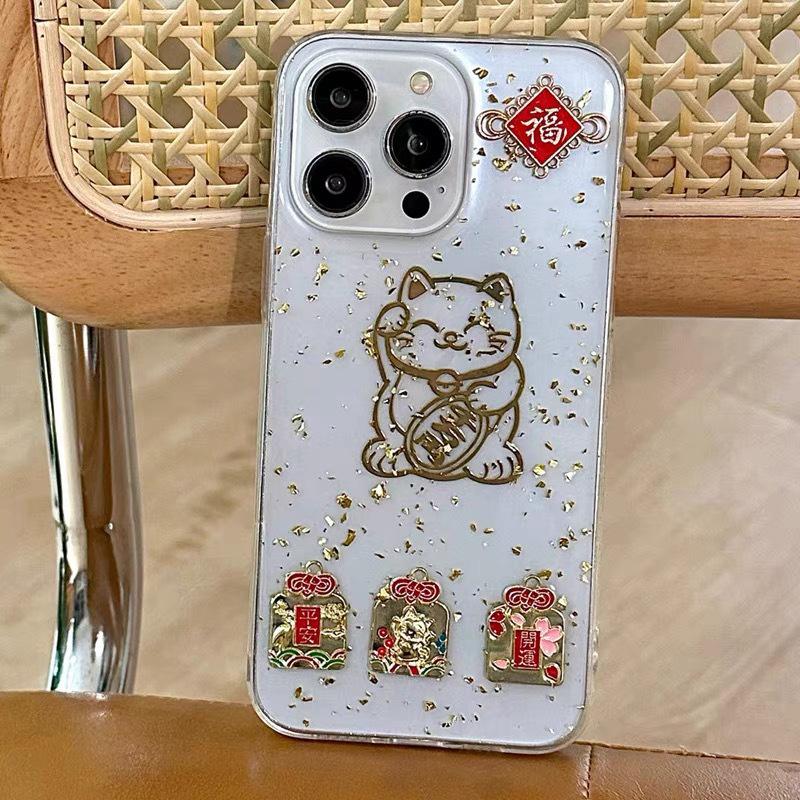 

Apple 16Promax Phone Case, New Year S Year Of The Dragon, Lucky Cat, Gold Leaf, Iphone15, Transparent Wind 14 iPhone 7/8/SE 2020