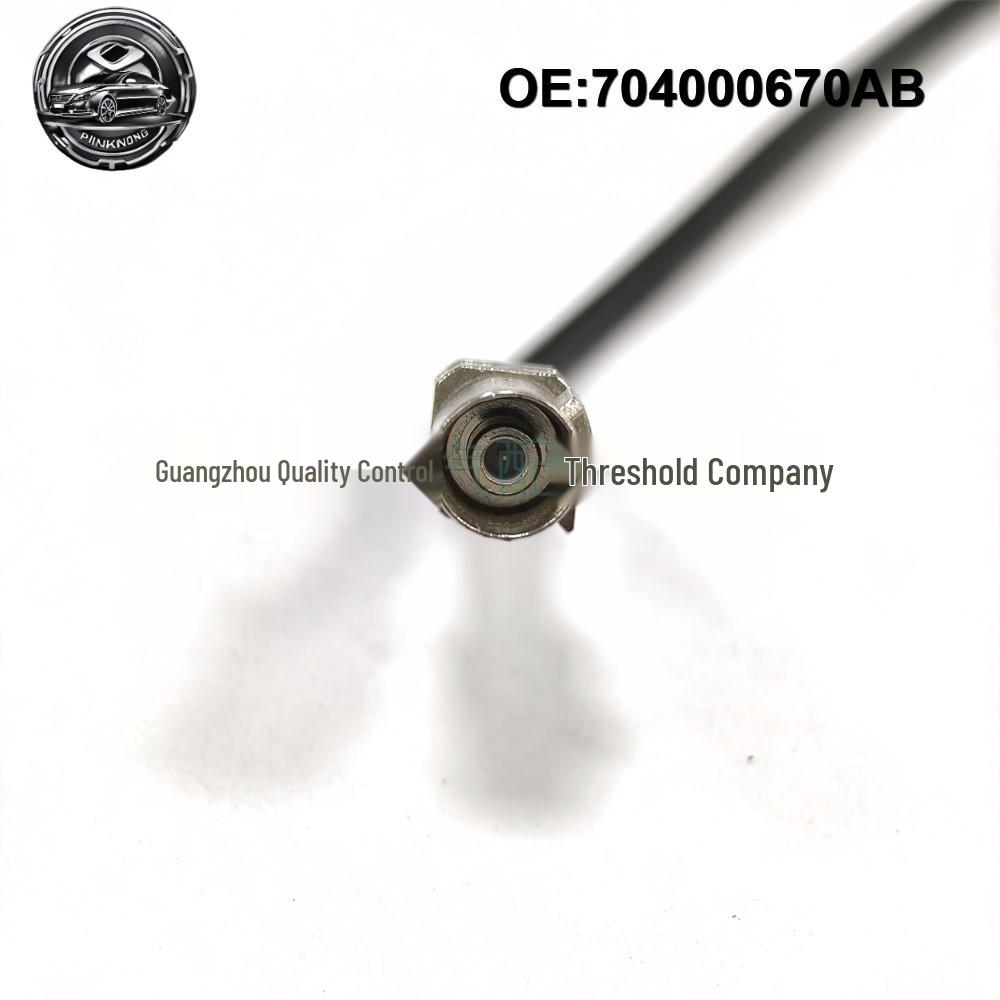 Chery Tiggo 8 Kunpeng Edition Frontkamera (704000670AB)