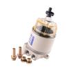 R12T Water Separator Complete Kit 10 Micron XL-F-R12T-NEW Fit for Boat Marine Spin-On 120AT Diesel Fuel Filter