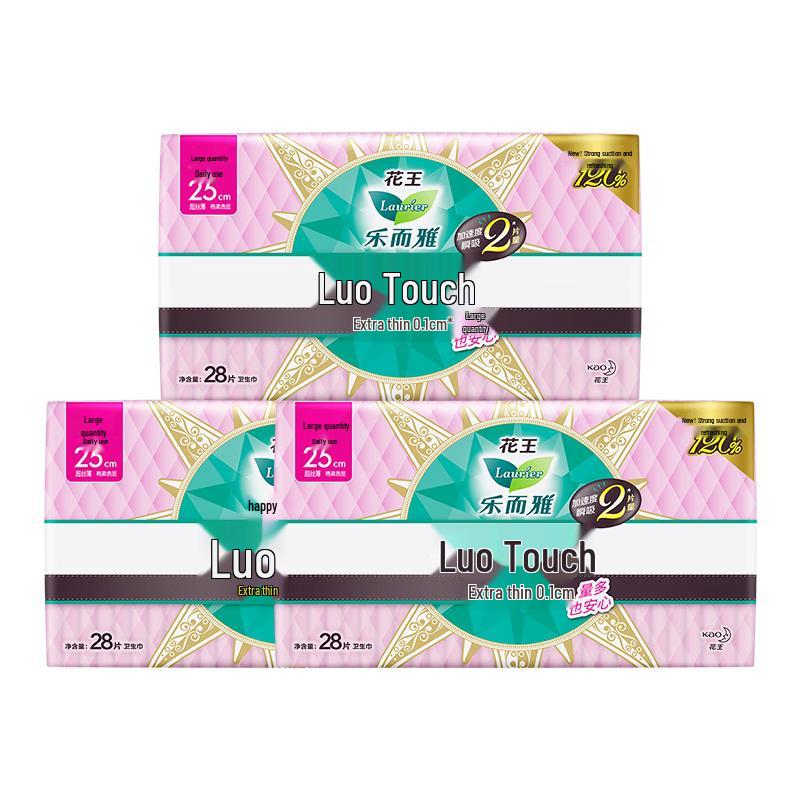 

Laurier Kao Zero Sense Ultra-Thin Daily Sanitary Napkins