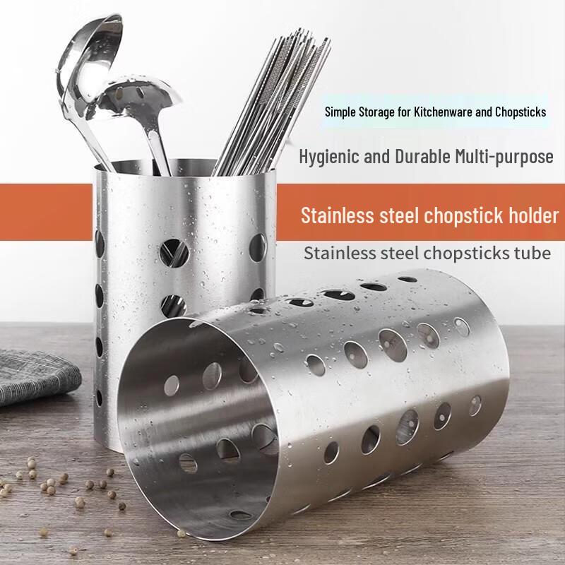Stainless Steel Chopsticks Holder Set