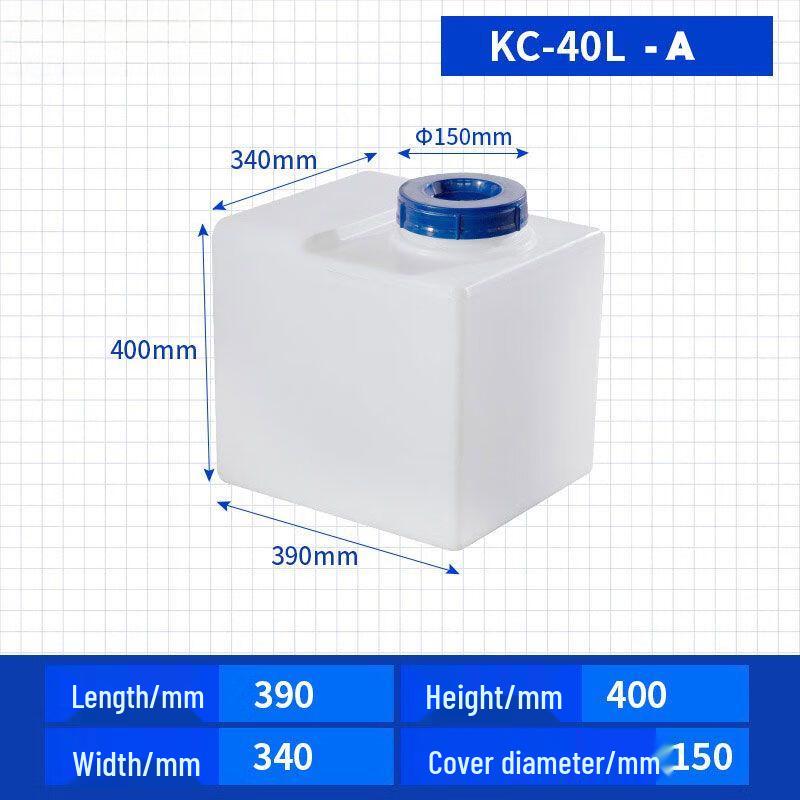 Xuankunpai Food-Grade PE Dosing and Storage Tank