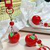 Keychain 3D Fruit Shape Keychain Pendant Red Green Fruit Charm Key Holder Mobile Phone Bag Hanging Ornament