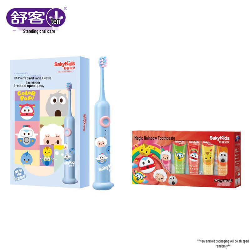 Shuke Baby Electric Toothbrush Set