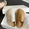 Baotou half slippers women's outer wear autumn new versatile trendy non-slip thick-bottomed casual muffin