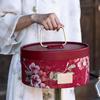 Zhaoran 2025 Mid-Autumn Festival Mooncake Gift Box