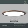 NuFeng 120CM Ultra-Thin Round Dimmable LED Ceiling Light