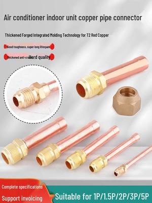 Raccordo Rame Migliorato con Dado per Condizionatore d'Aria - 6mm, 10mm, 12mm Giunto Saldato a Svaso.