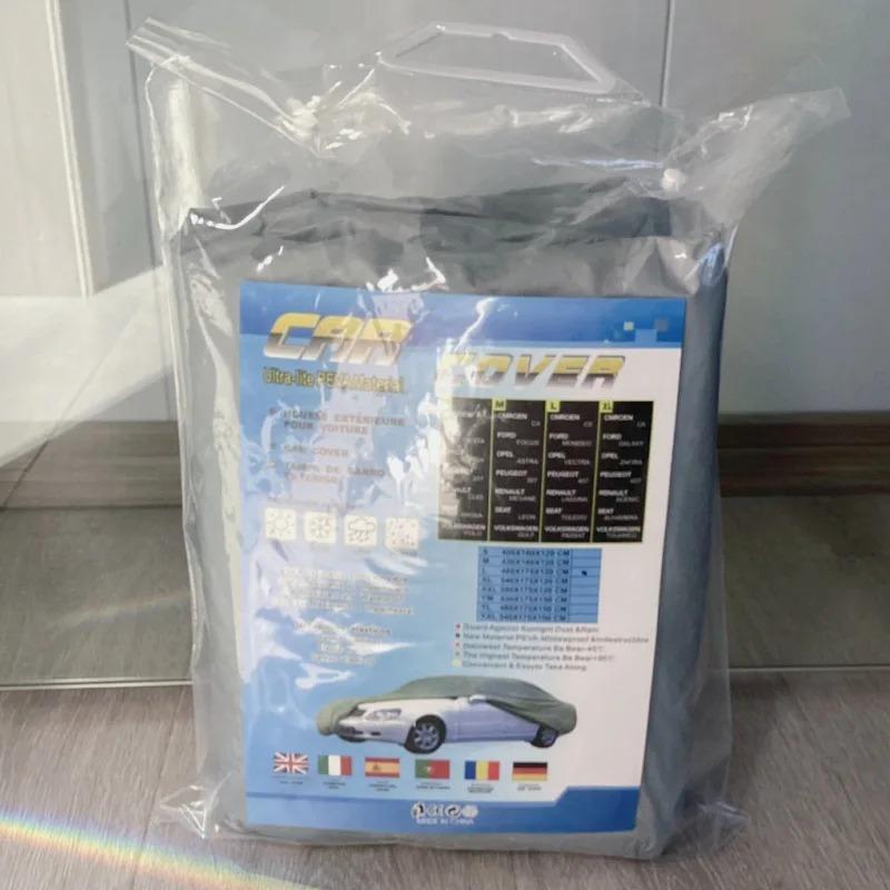 General Motors Car Clothing PEVA Single-layer Sunshade Rainproof Waterproof Sunshade Car Clothing Car Clothing Car Clothing