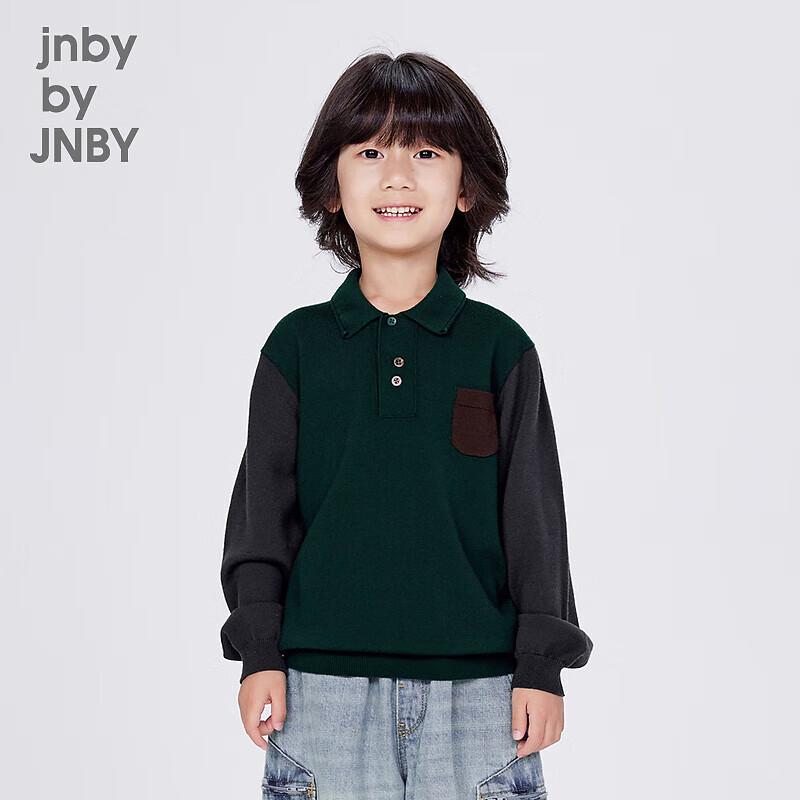 JNBY Boys Autumn 100% Wool Pullover Sweater 110