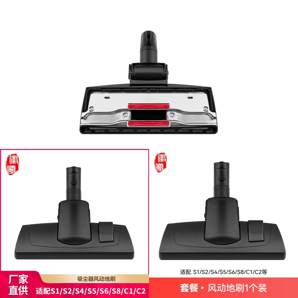 For Miele C3 S8 Vacuum Cleaner Floor Brush Head With 360degree Rotation For Home Use