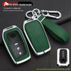 Toyota RAV4 Smart Key Zinc Alloy Leather Protective Case
