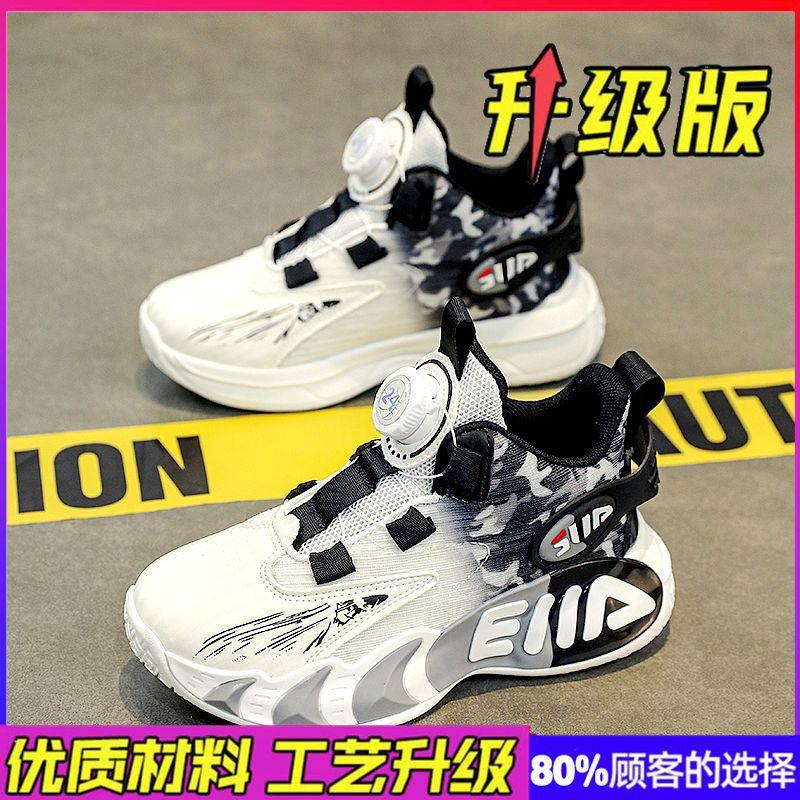 

Boys basketball shoes 2025 new mesh breathable children s sports shoes boys training shoes for middle and older children s competitions 40