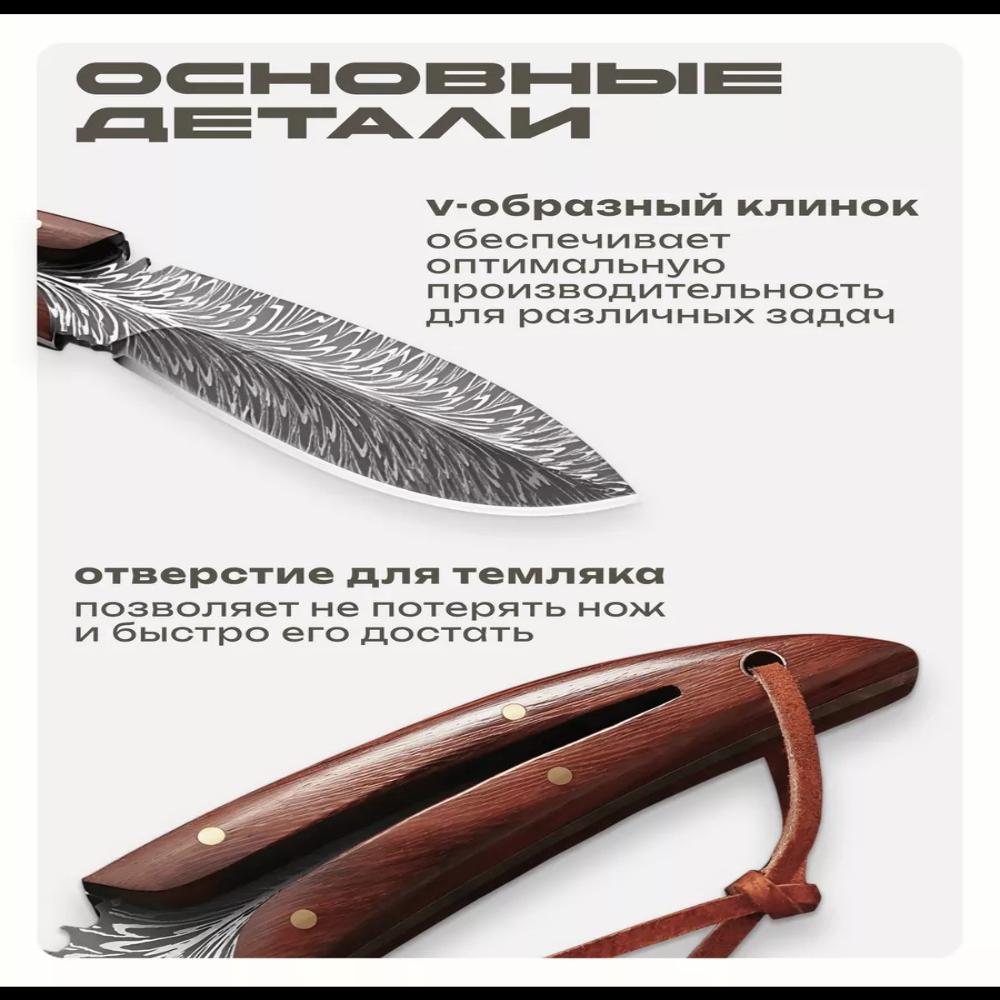 Professionelle Küchenmesser Edelstahl Ausbein- Metzgermesser mit Scheide Geschmiedetes Hackmesser für Küche BBQ