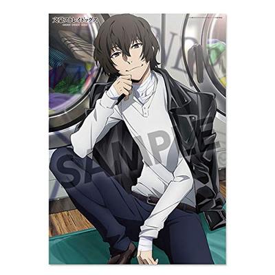 [Resale] Bungo Stray Dogs B2 Fabric Poster Dazai Osamu