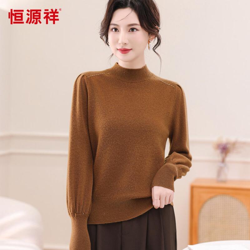 Hengyuanxiang Women's 100% Wool Lantern Sleeve Half-High Collar Sweater