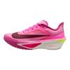 Жіночі кросівки для бігу Zoom Fly 6 повсякденні FN8455-602