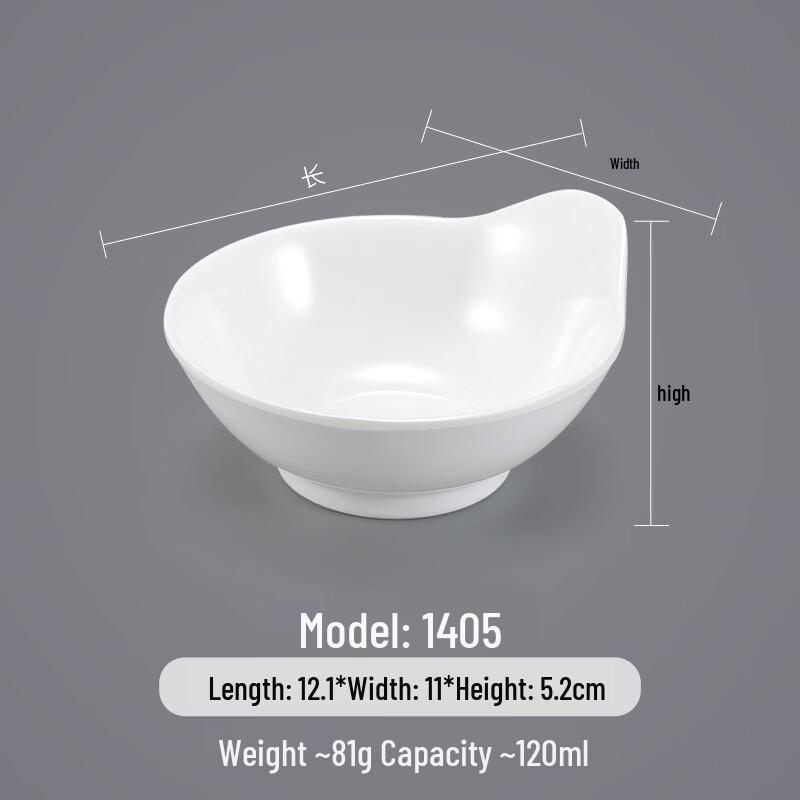 Melamine Dining Bowl