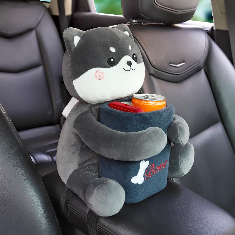 

Creative Car Armrest Tissue Box & Trash Can - Cute Internet Celebrity Car Accessory