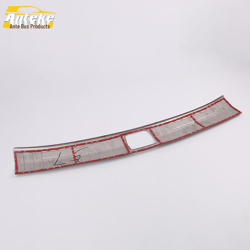 Baojun 530 Rear Guard Plate Stainless Steel Trunk Protector Trim