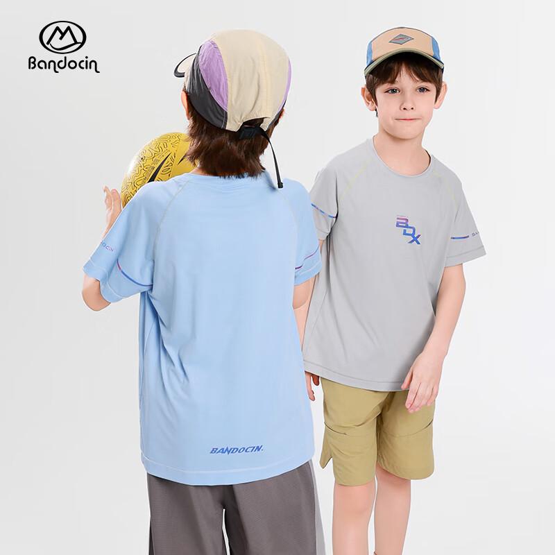 Boy's Summer Sporty Cooling Short Sleeve T-Shirt