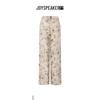 JOY SPEAKER Women's Breathable Leopard Print Casual Pants
