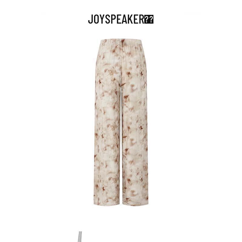 JOY SPEAKER Women's Breathable Leopard Print Casual Pants